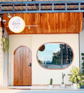 Teenan Hostel